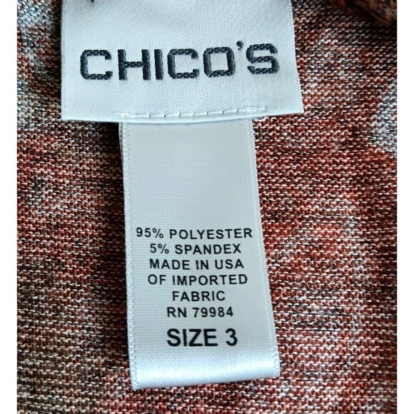 Chico's Sz 3 (US XL) Short Sleeve Brown Animal Print Open Front Sweater w/Tie - Picture 4 of 7